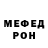 Амфетамин VHQ Yurii Spesivtsev