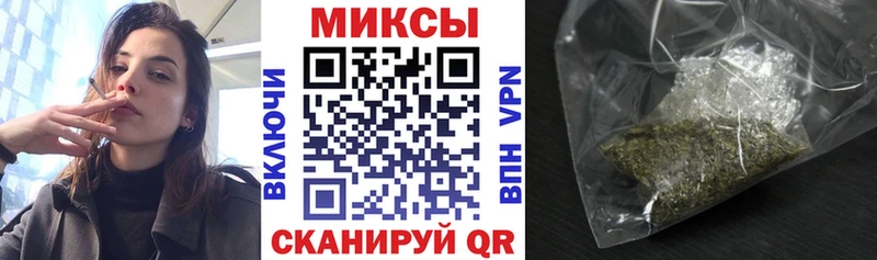 Бутират GHB  Зима 