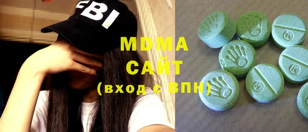 кокаин Заводоуковск