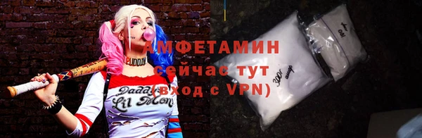 кокаин Заводоуковск