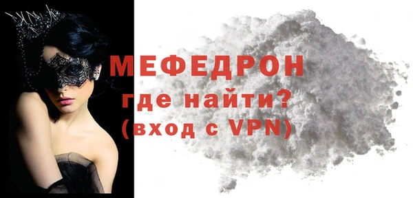 кокаин Заводоуковск