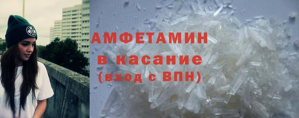 мет Заволжье