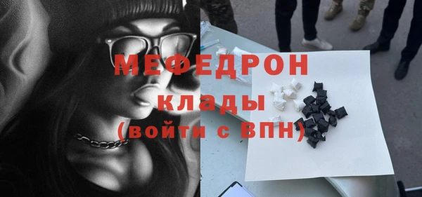 кокаин Заводоуковск