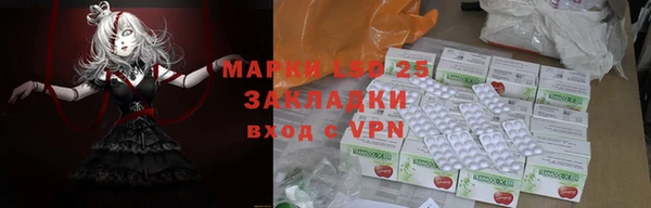 кокаин Заводоуковск