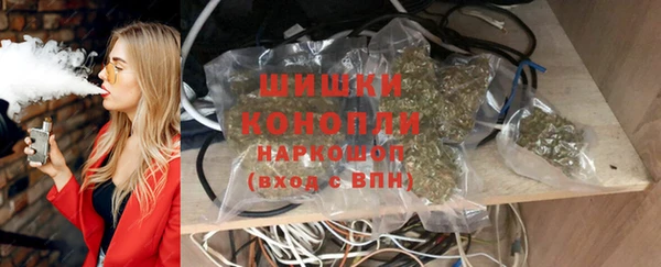 мет Заволжье