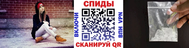 Первитин мет  Зима 